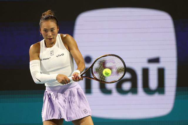 1742960277492002267.jpg 543ace57ly1hzu59je9zaj238725h4qs.jpg