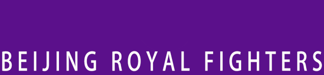 【2026全明星】恭喜廖三宁入选全明星首发阵容