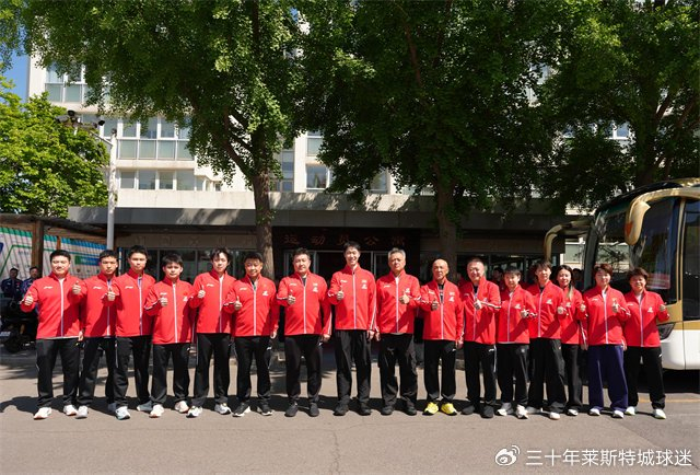 v体育app-韩莹老公揭秘:新加坡曾想带走王楚钦!张雷:干脆我把马龙给你吧|北京队|国乒|雷洋|王皓|选手_新浪体育_新浪新闻